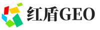 故城县红盾GEO